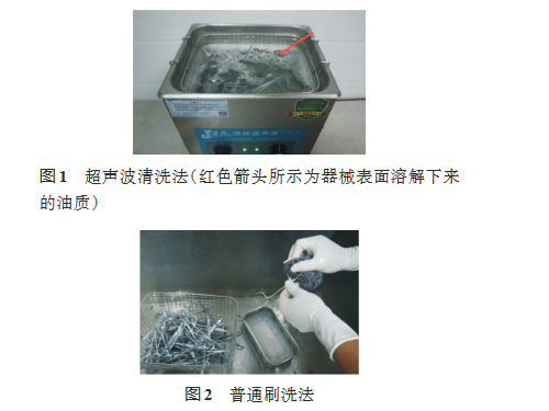 1706167315349824.png 圖片.png